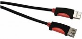 Bespeco SLAF300 3 m Cablu USB