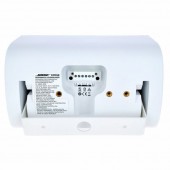 Bose Professional DesignMax DM3SE white